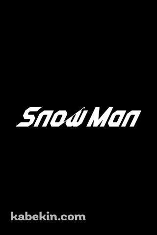 Snow ManのAndroidの壁紙(320px x 480px) スマホ用
