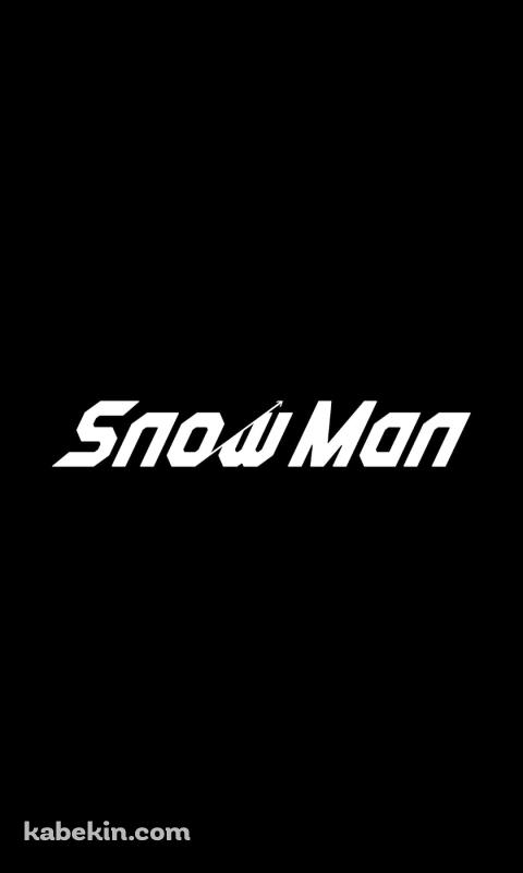 Snow ManのAndroidの壁紙(480px x 800px) スマホ用