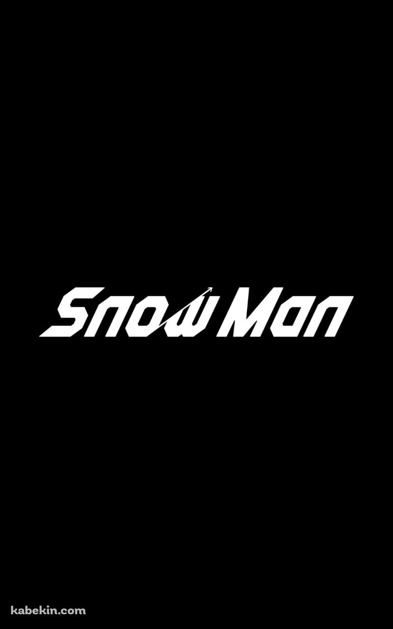 Snow ManのAndroidの壁紙(800px x 1280px) スマホ用