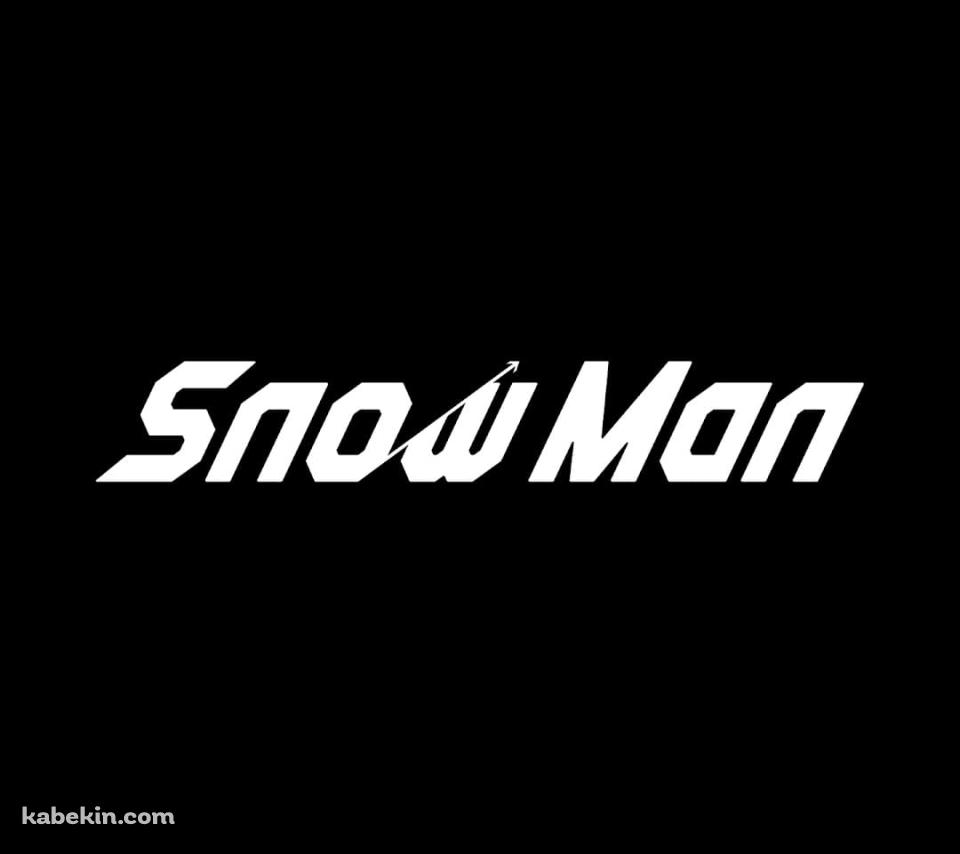 Snow ManのAndroidの壁紙(960px x 854px) スマホ用