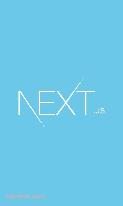 Next.jsのAndroidの壁紙(480px x 800px) スマホ用