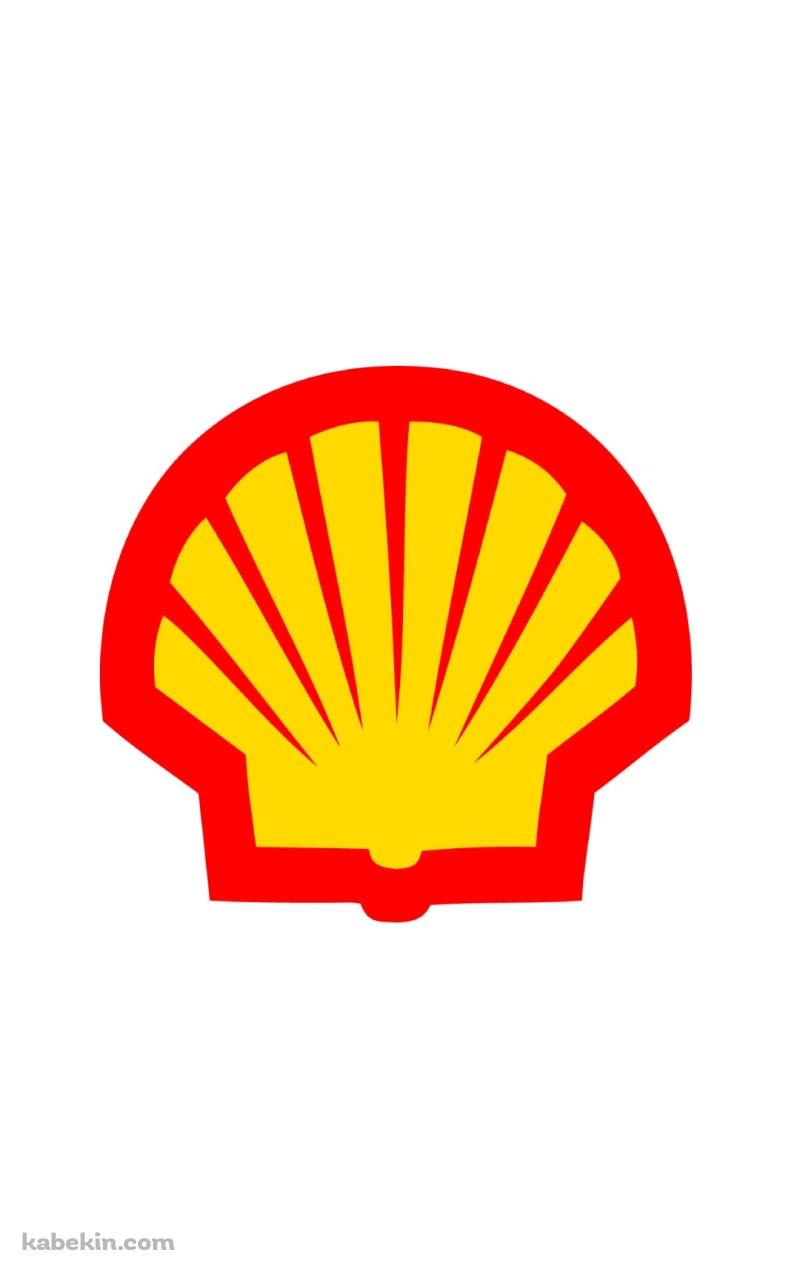 Shell（昭和シェル石油）のAndroidの壁紙(800px x 1280px) スマホ用