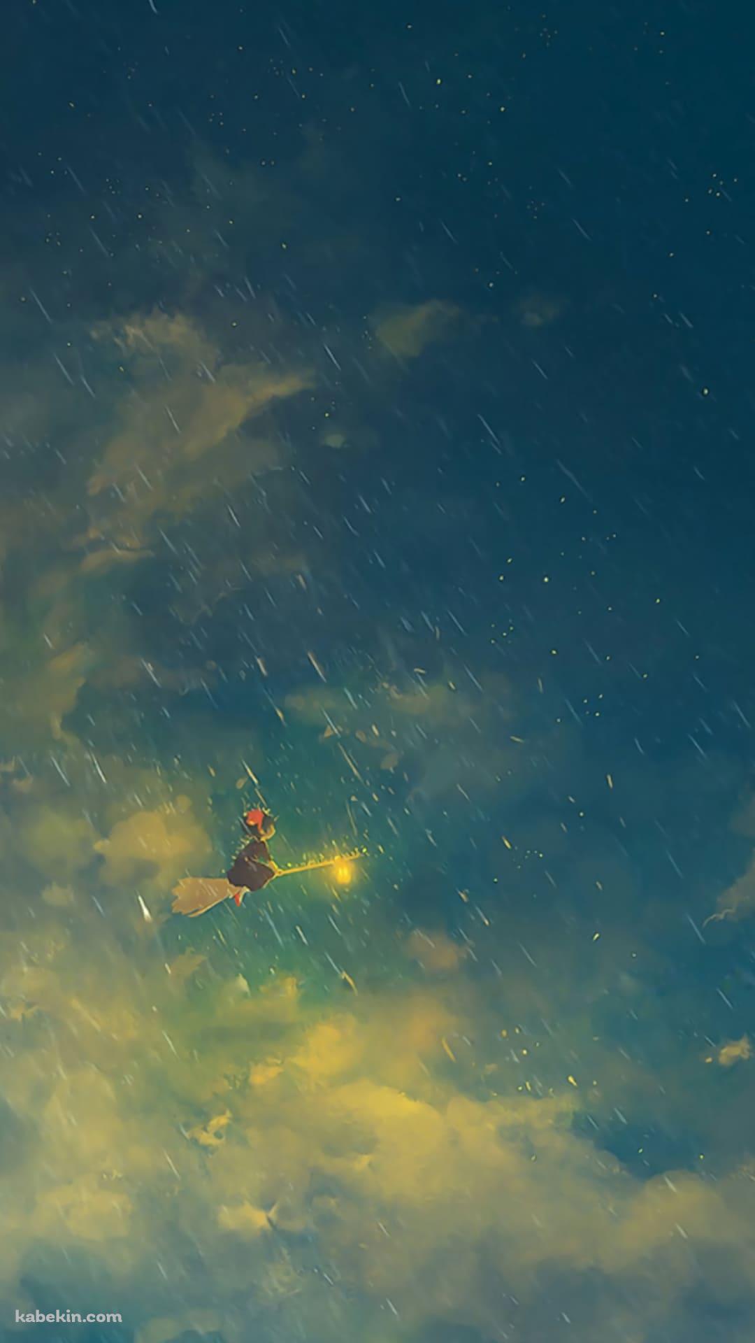 魔女の宅急便 雨の中 空を飛ぶキキ ジブリのAndroidの壁紙(1080px x 1920px) スマホ用