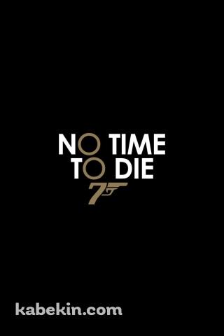 007／ノー・タイム・トゥ・ダイのAndroidの壁紙(320px x 480px) スマホ用