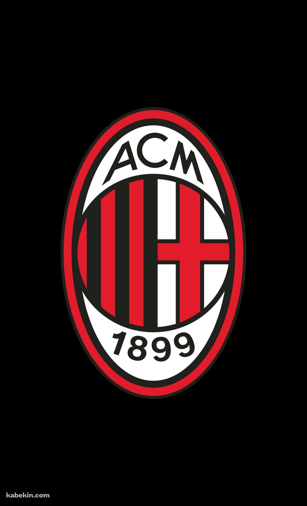 ACミラン（AC Milan）のAndroidの壁紙(1080px x 1776px) スマホ用