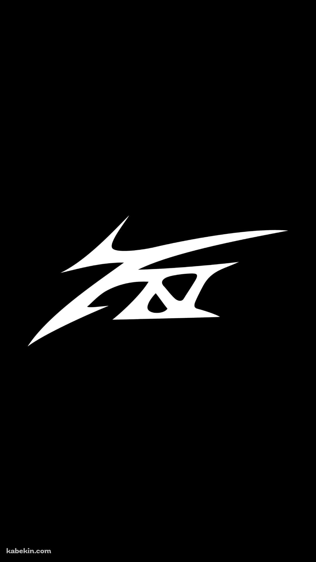 長渕剛のAndroidの壁紙(1080px x 1920px) スマホ用