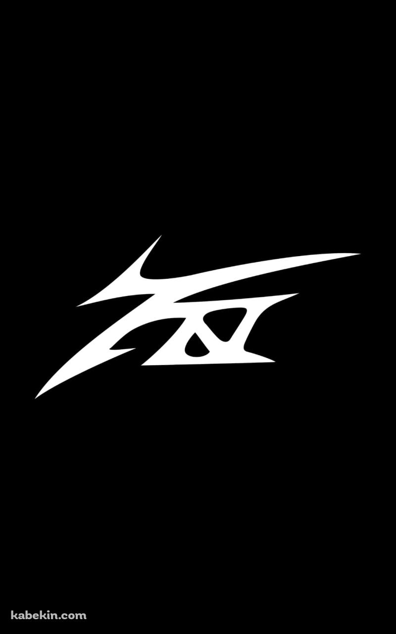 長渕剛のAndroidの壁紙(800px x 1280px) スマホ用