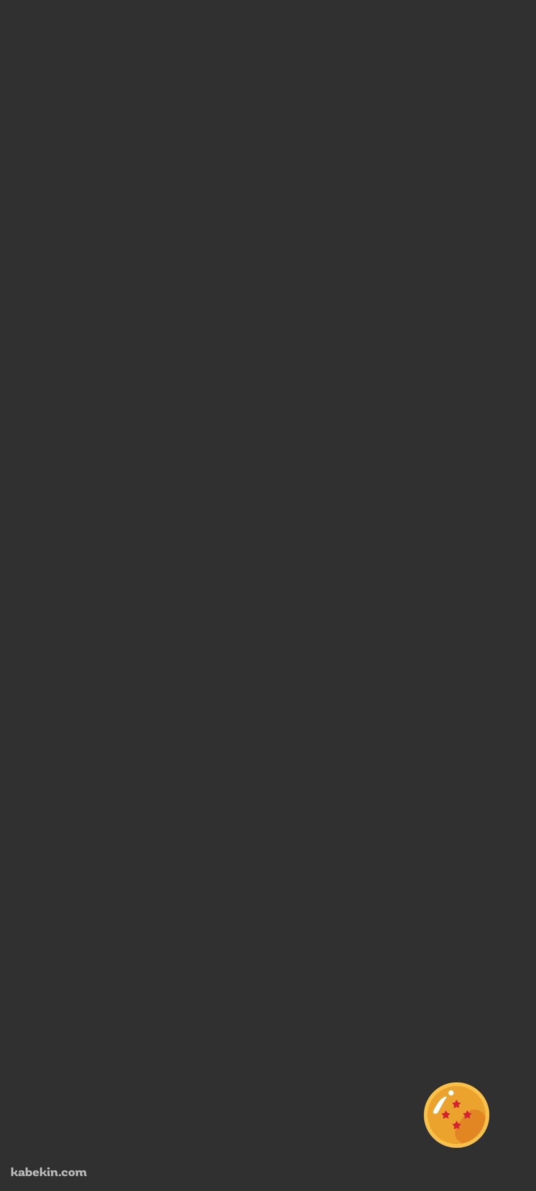 ドラゴンボール 四星球のAndroidの壁紙(1080px x 2400px) スマホ用
