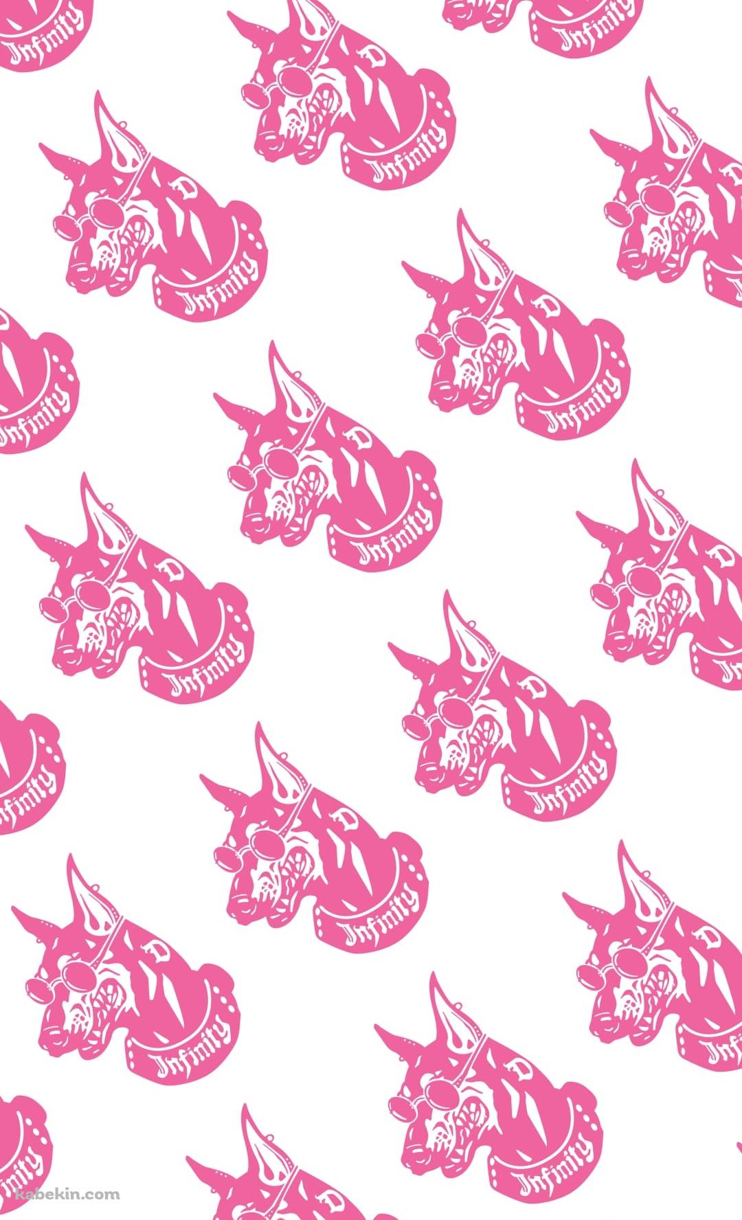 DOBERMAN INFINITY ピンクのAndroidの壁紙(1080px x 1776px) スマホ用