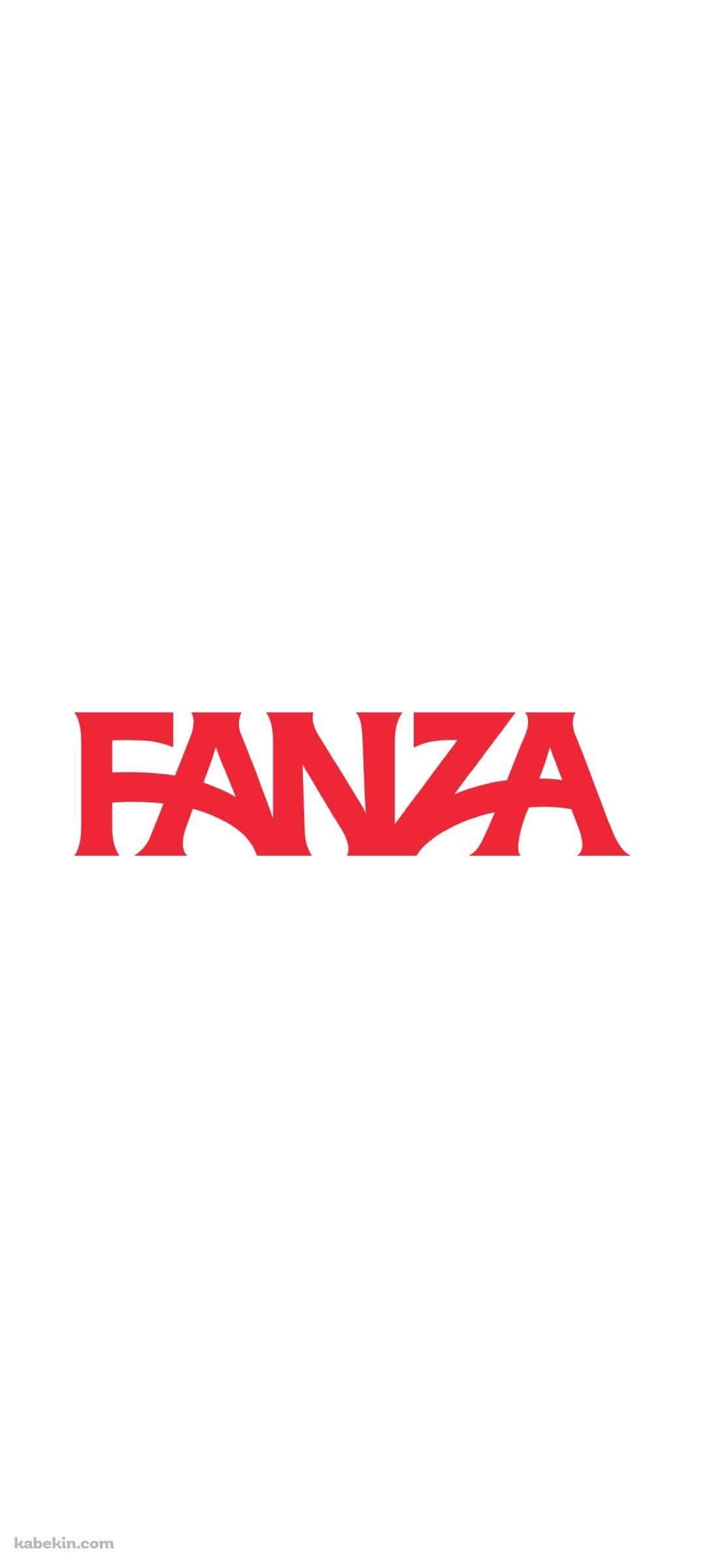 FANZAのAndroidの壁紙(1080px x 2400px) スマホ用