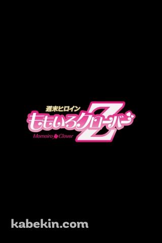 ももクロのAndroidの壁紙(320px x 480px) スマホ用