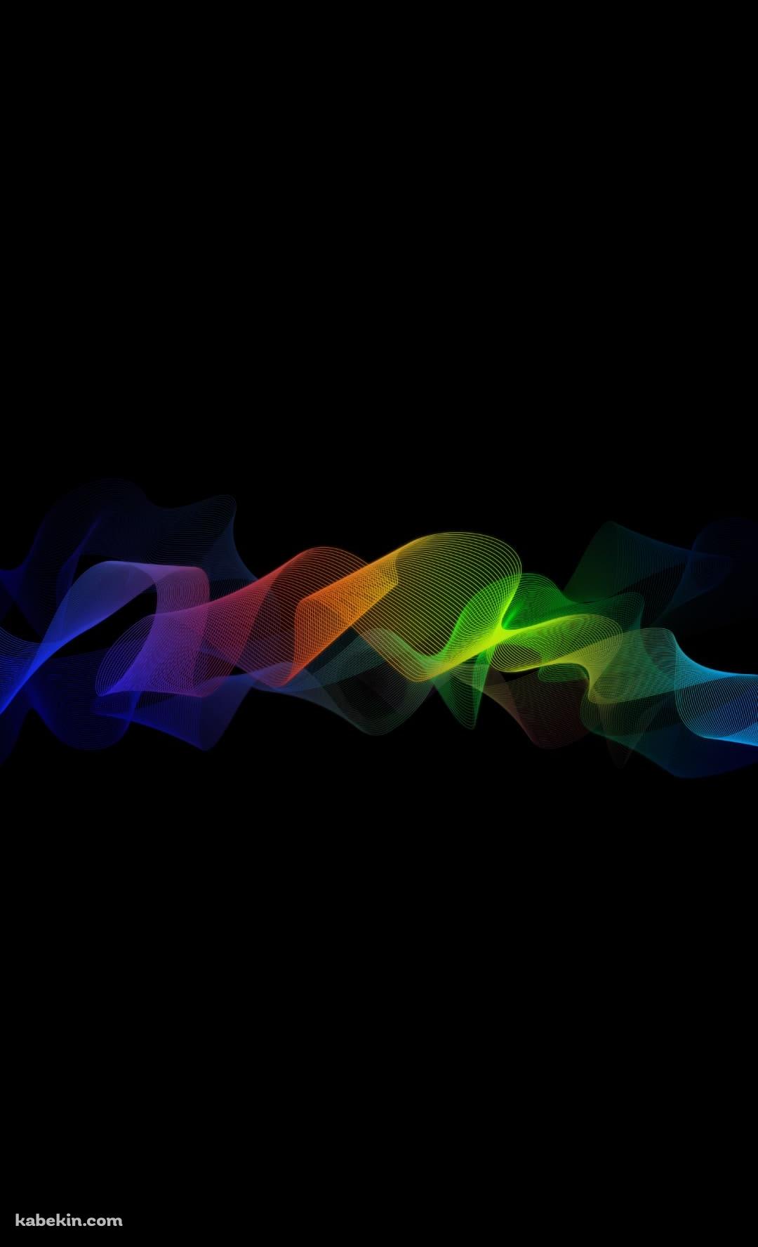 虹色の綺麗な帯のAndroidの壁紙(1080px x 1776px) スマホ用