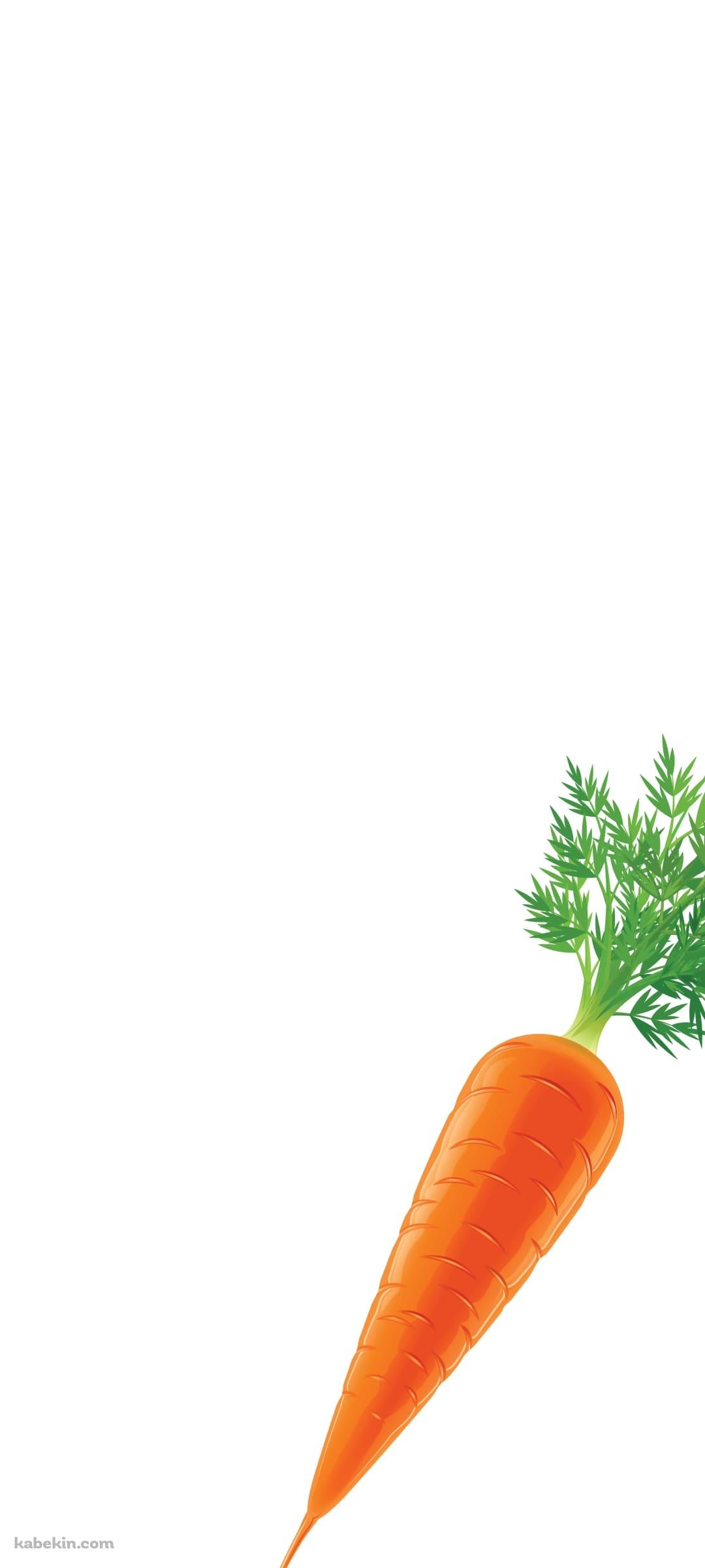 人参のAndroidの壁紙(1080px x 2400px) スマホ用