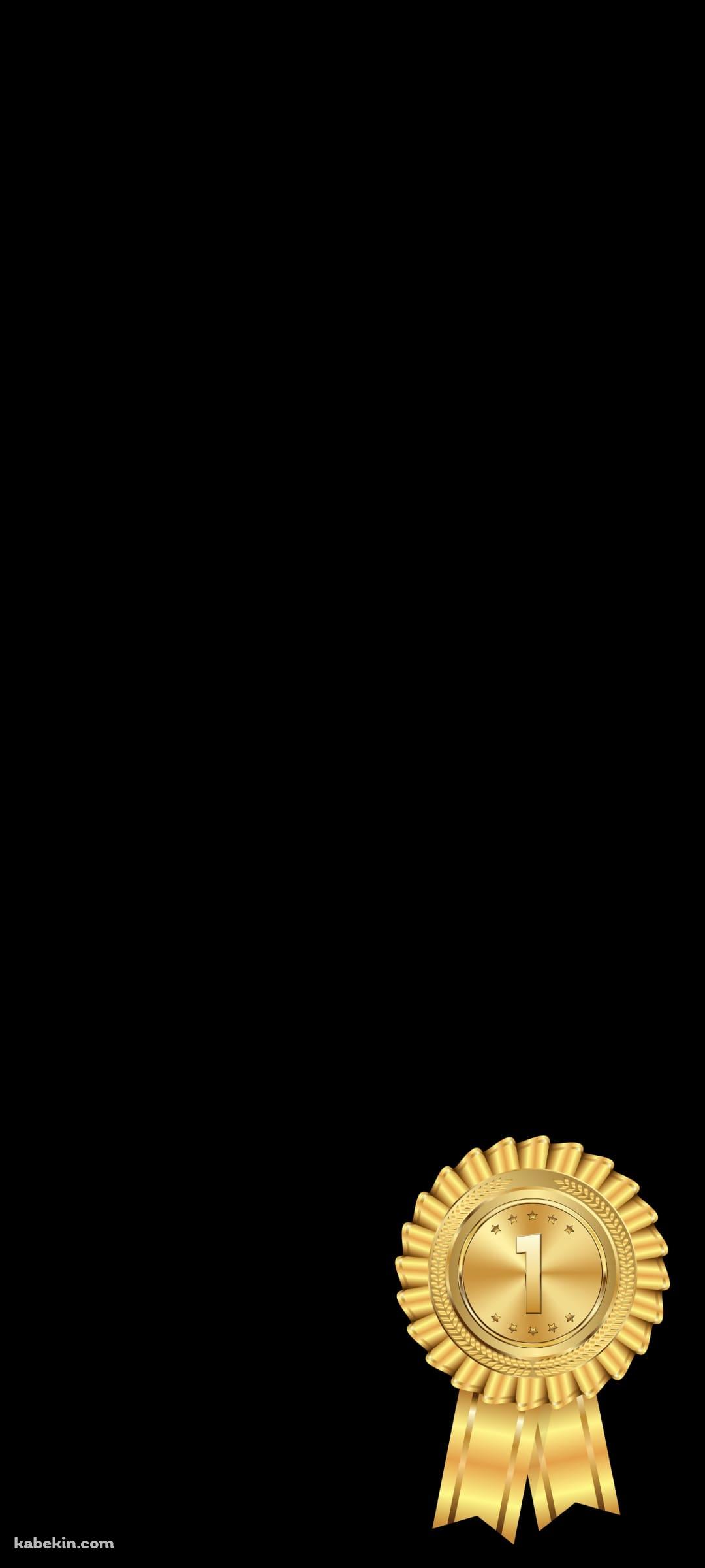 ゴールドメダル 1位 1番 金メダルのAndroidの壁紙(1080px x 2400px) スマホ用