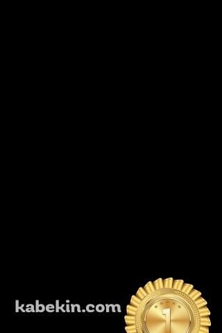 ゴールドメダル 1位 1番 金メダルのAndroidの壁紙(320px x 480px) スマホ用