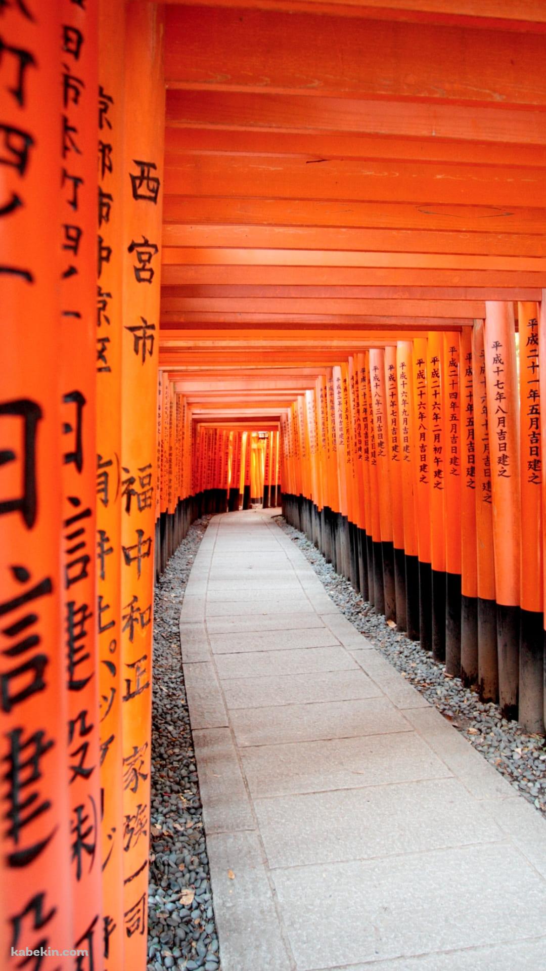 京都 伏見稲荷大社のAndroidの壁紙(1080px x 1920px) スマホ用