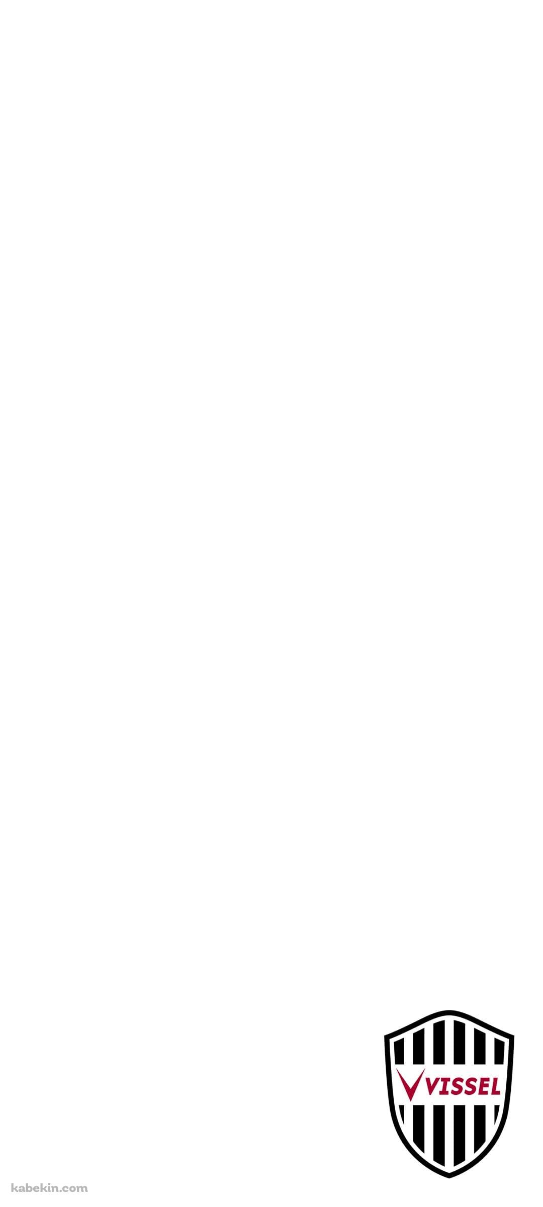 ヴィッセル神戸のAndroidの壁紙(1080px x 2400px) スマホ用