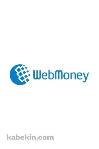 WebMoneyのAndroidの壁紙(320px x 480px) スマホ用