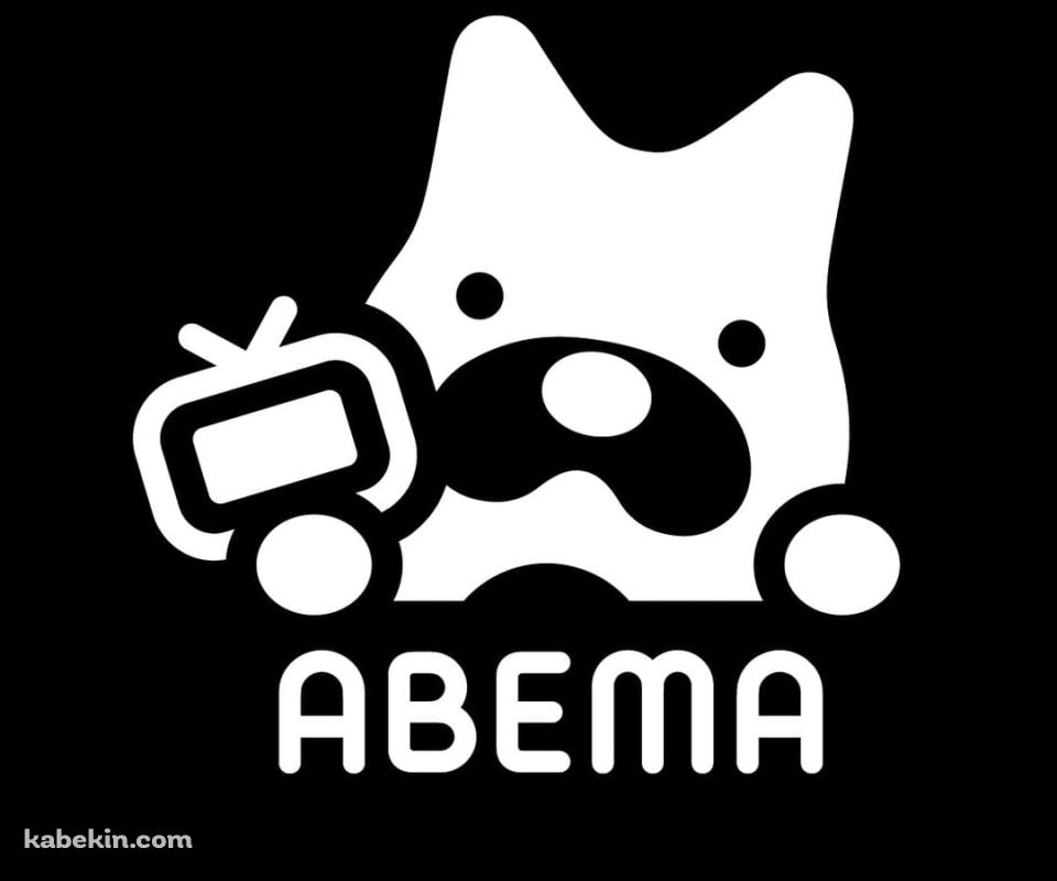 AbemaのAndroidの壁紙(960px x 800px) スマホ用