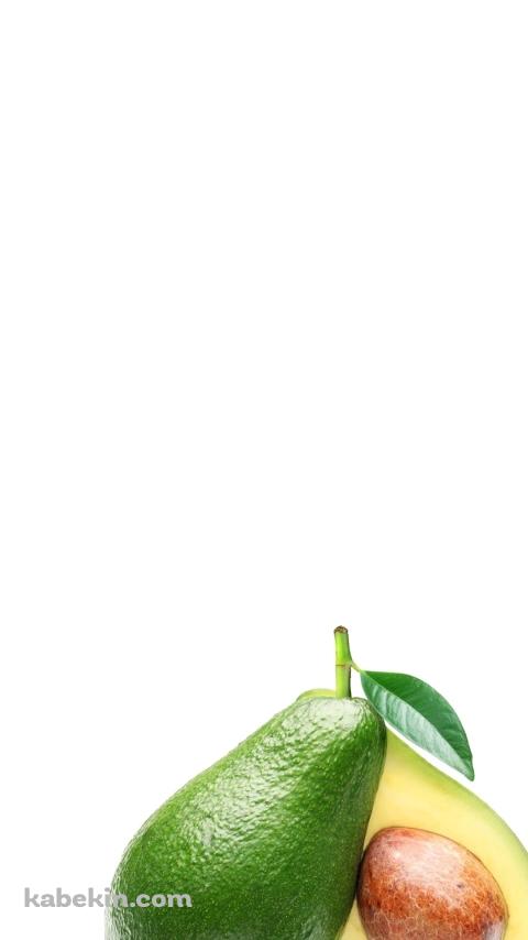 アボカドのAndroidの壁紙(480px x 854px) スマホ用