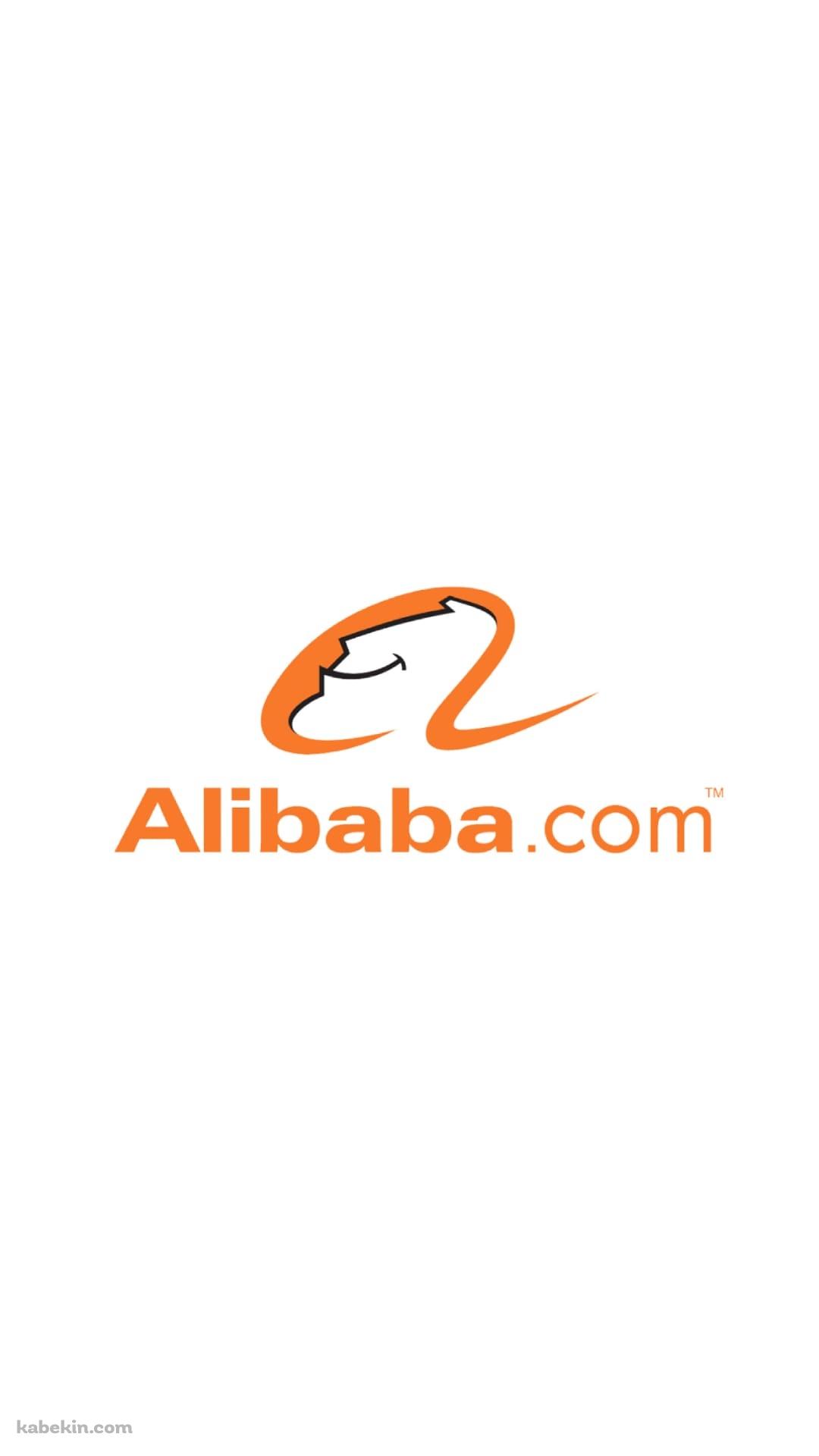 AlibabaのAndroidの壁紙(1080px x 1920px) スマホ用