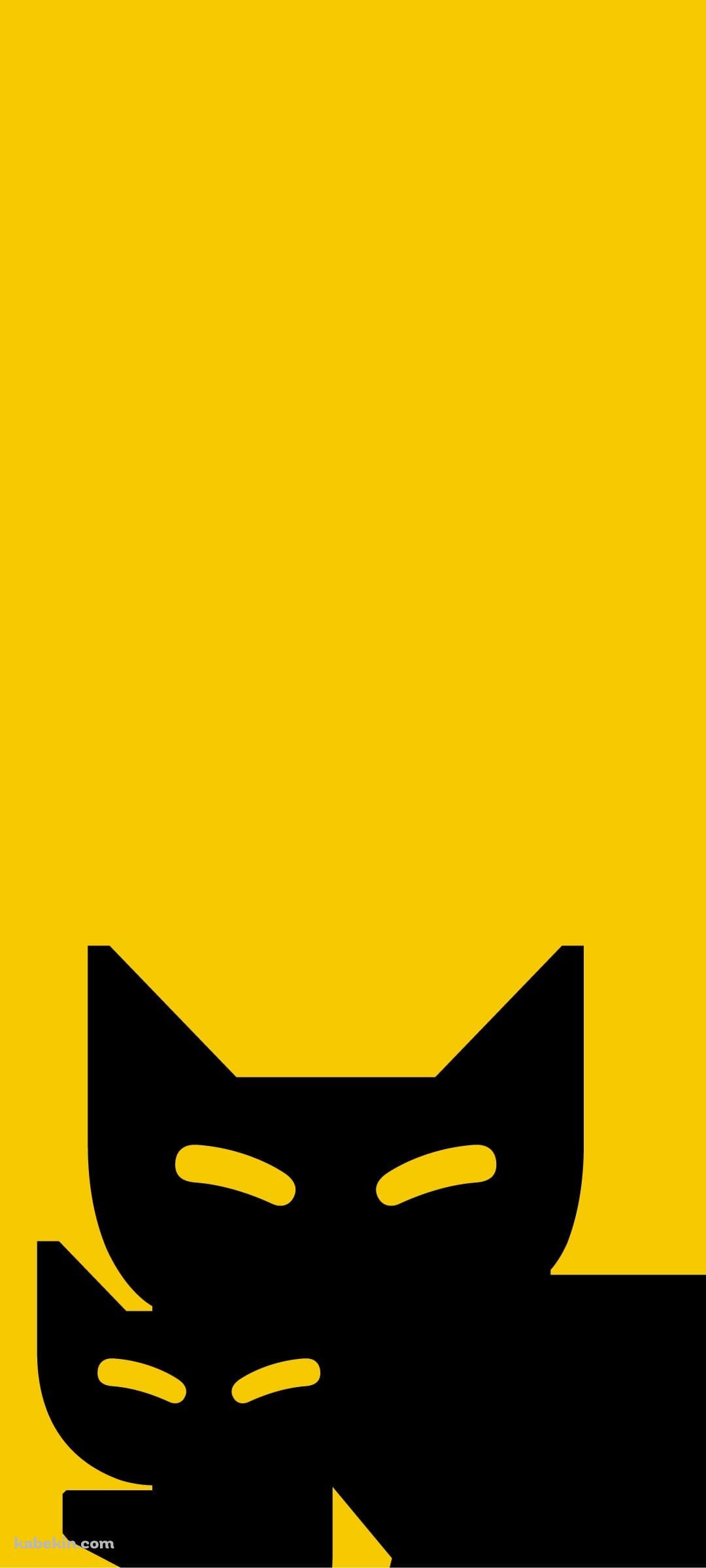 クロネコヤマト ヤマト運輸のAndroidの壁紙(1080px x 2400px) スマホ用
