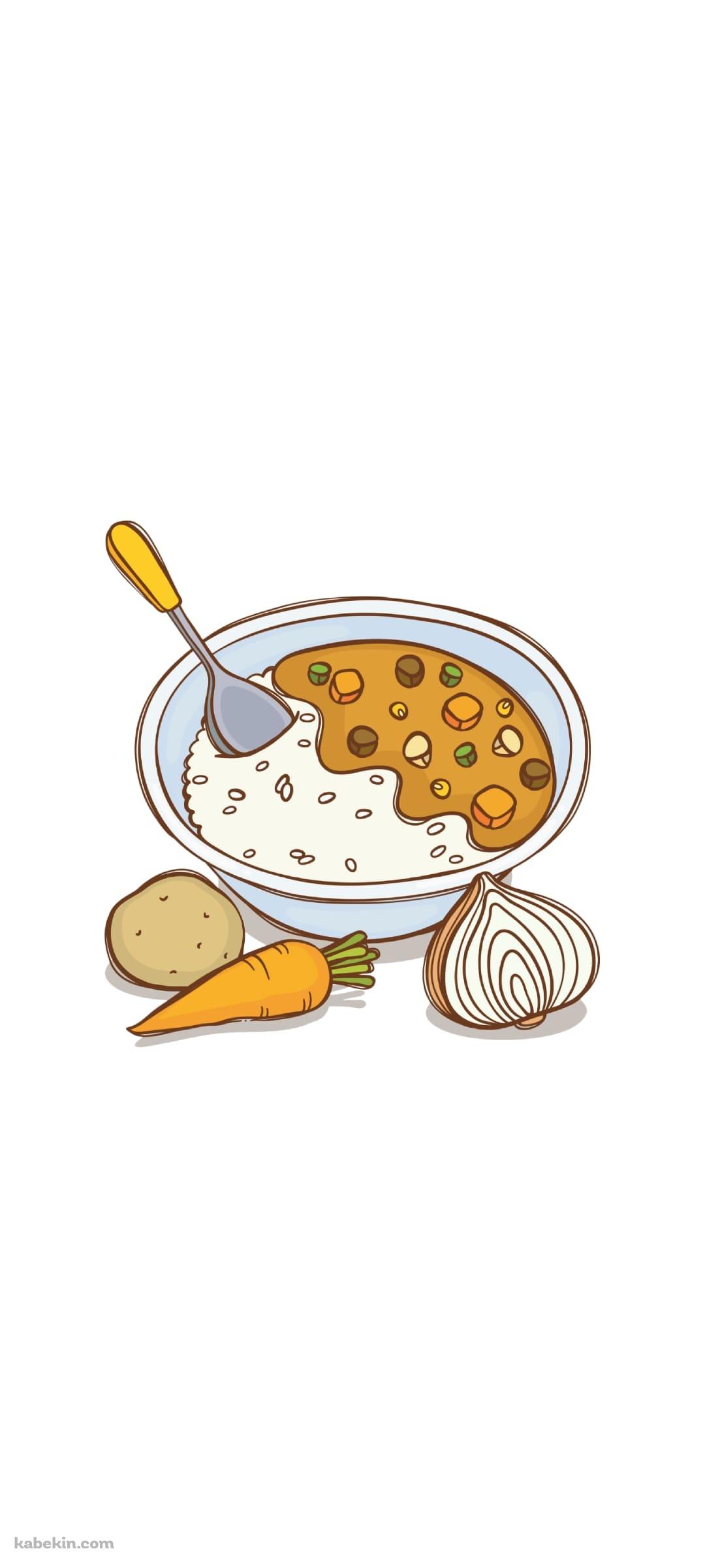 美味しそうなカレーのイラストのAndroidの壁紙(1080px x 2400px) スマホ用