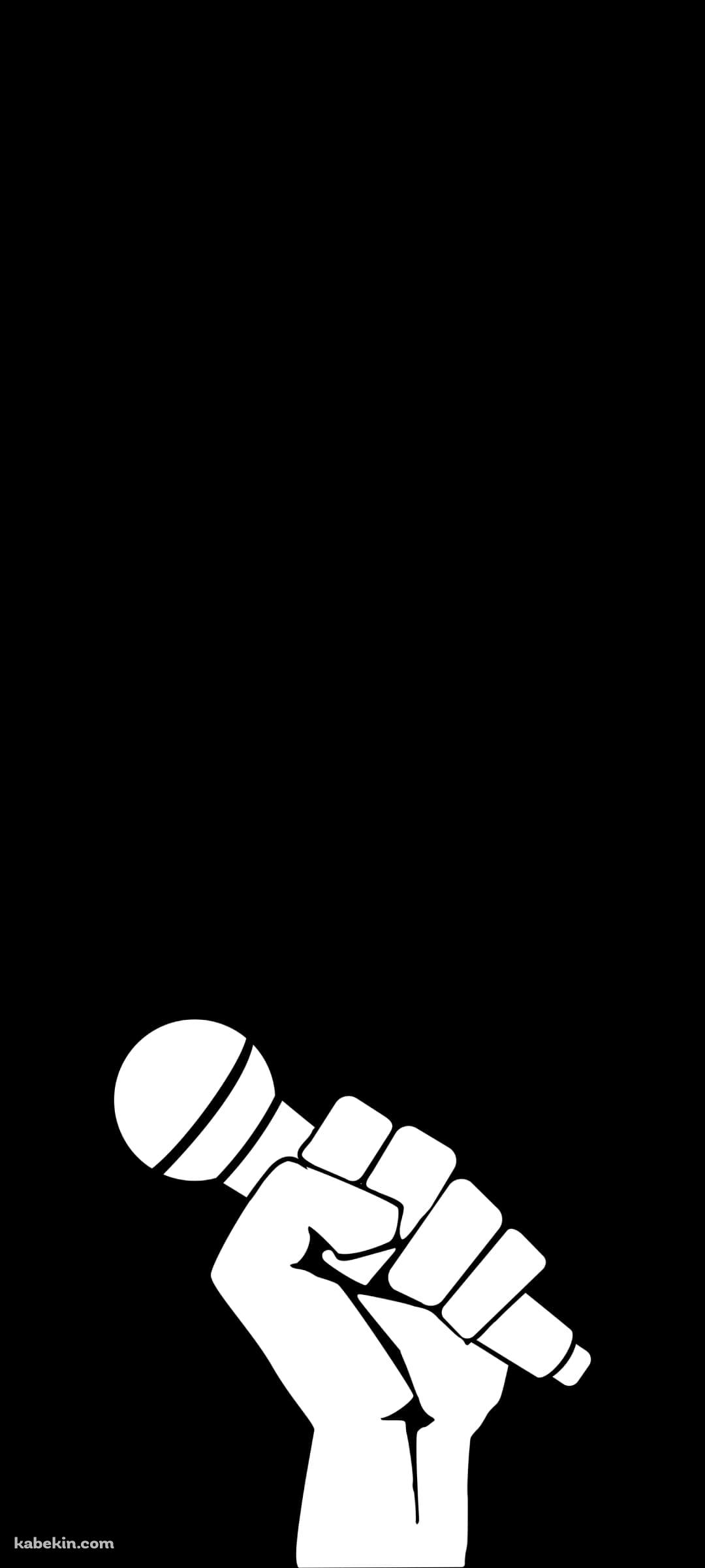 ラップ ラッパーのAndroidの壁紙(1080px x 2400px) スマホ用
