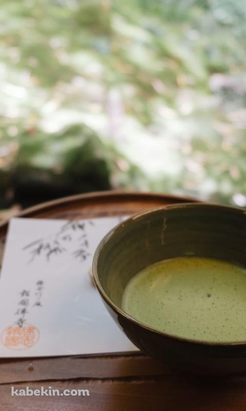 お盆に載った抹茶のAndroidの壁紙(480px x 800px) スマホ用