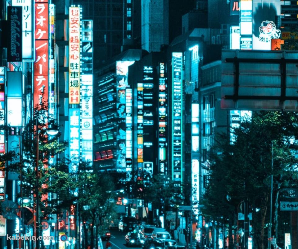 新宿 夜の街並みのAndroidの壁紙(960px x 800px) スマホ用
