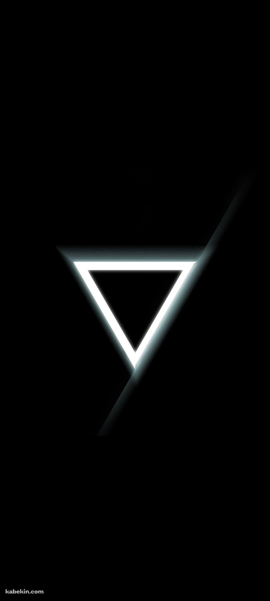 光る三角 黒の背景のAndroidの壁紙(1080px x 2400px) スマホ用