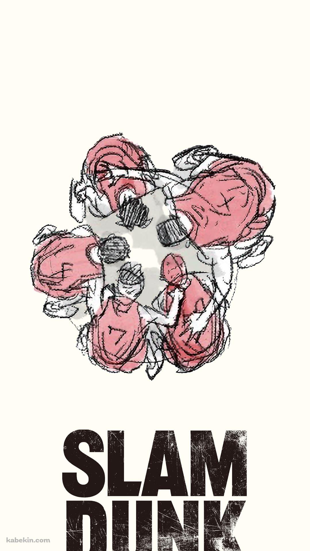 SLAM DUNK スラム・ダンクのAndroidの壁紙(1080px x 1920px) スマホ用