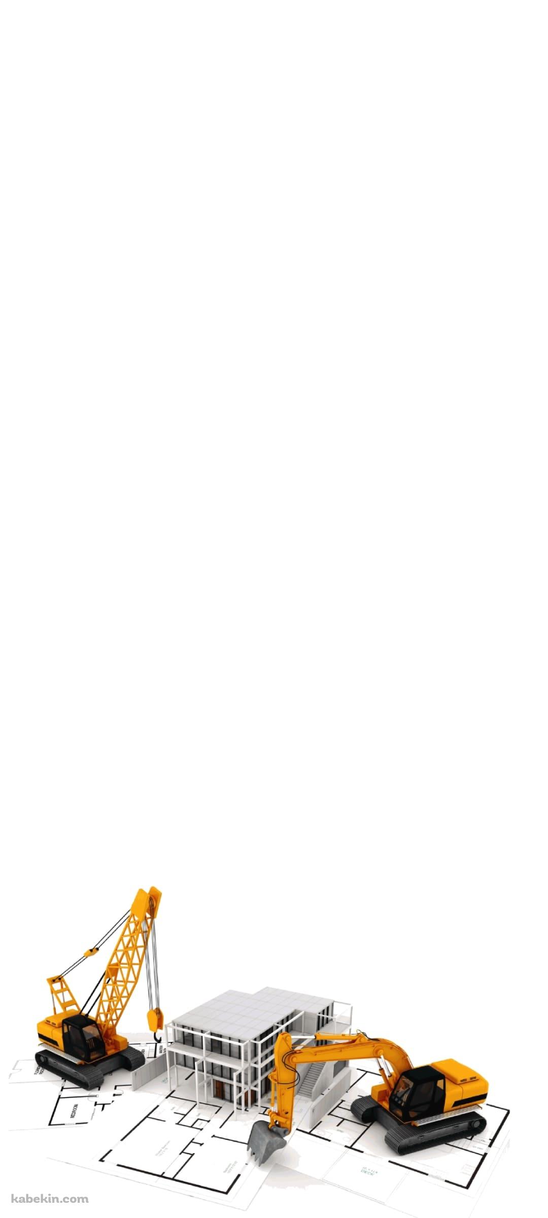 工事 図面 ショベルカー クレーン車のAndroidの壁紙(1080px x 2400px) スマホ用