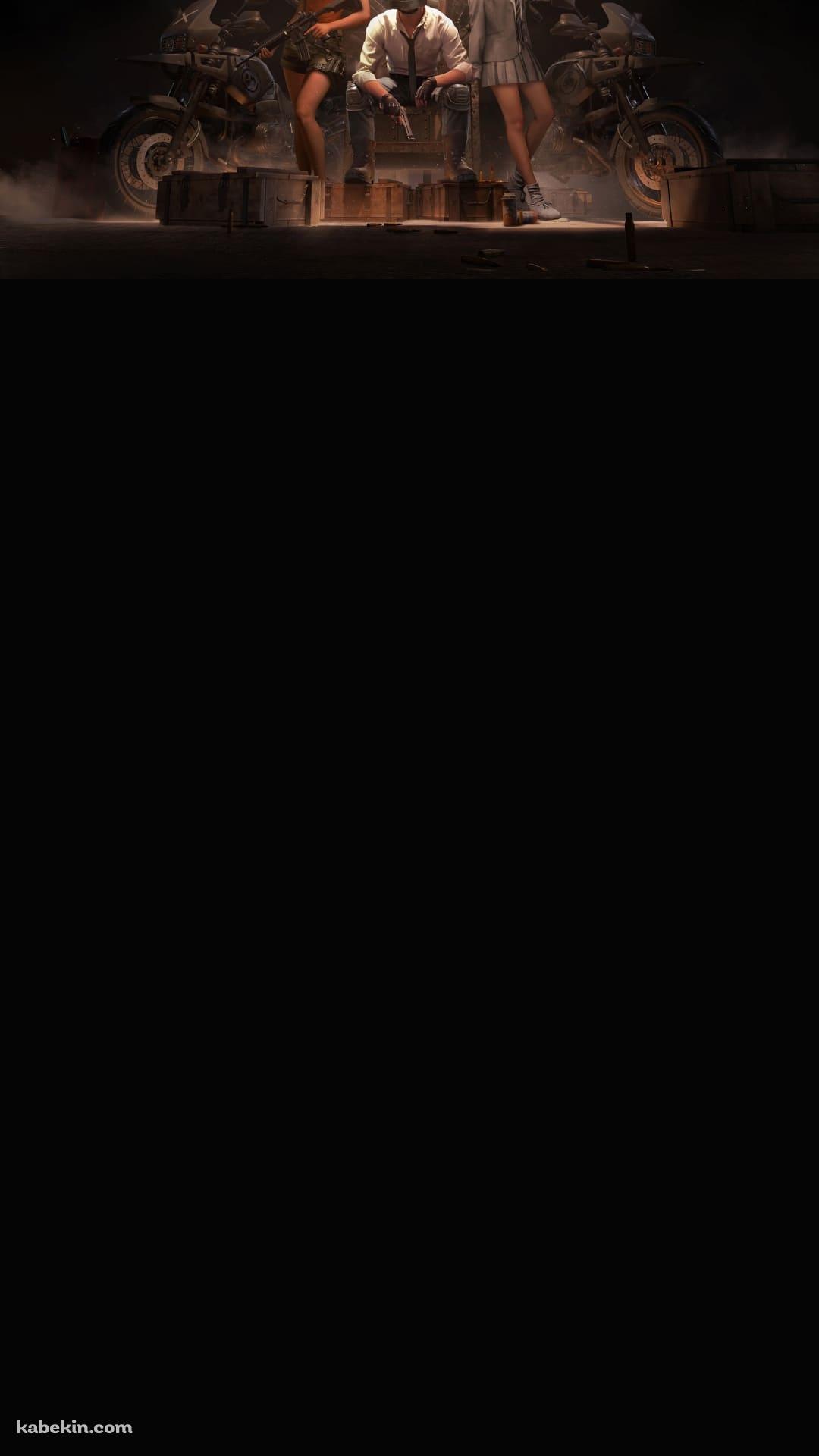 かっこいいPUBGのAndroidの壁紙(1080px x 1920px) スマホ用