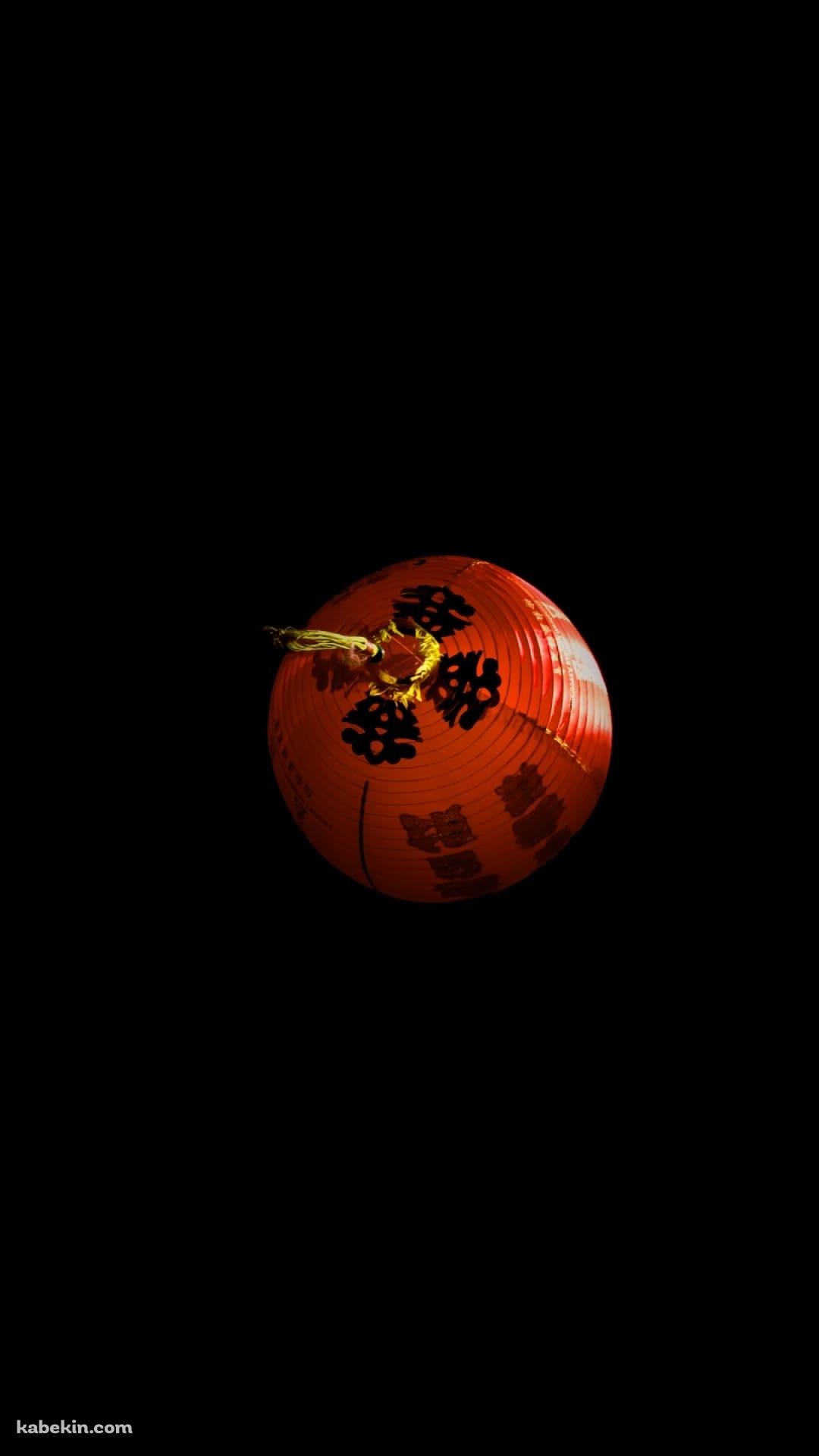 赤い提灯のAndroidの壁紙(1080px x 1920px) スマホ用