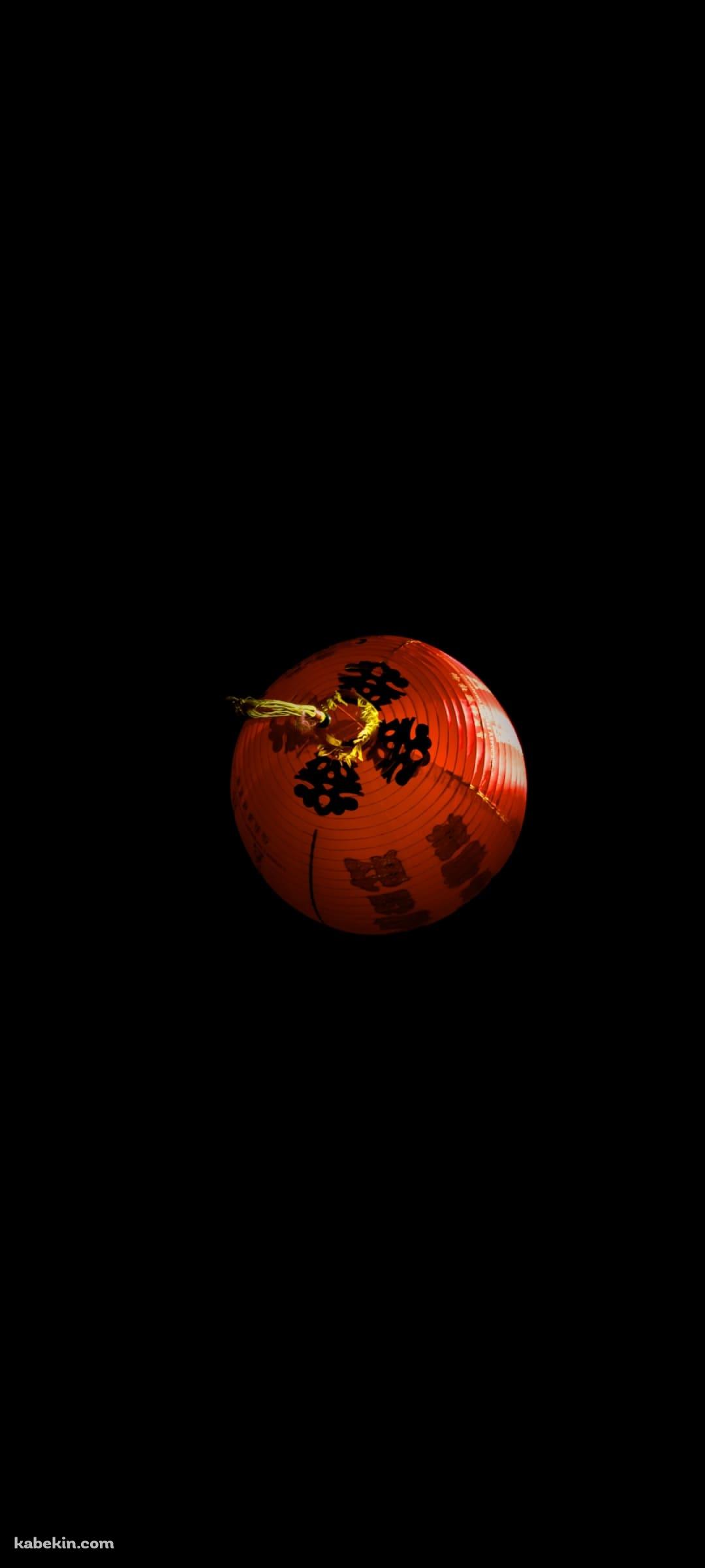 赤い提灯のAndroidの壁紙(1080px x 2400px) スマホ用