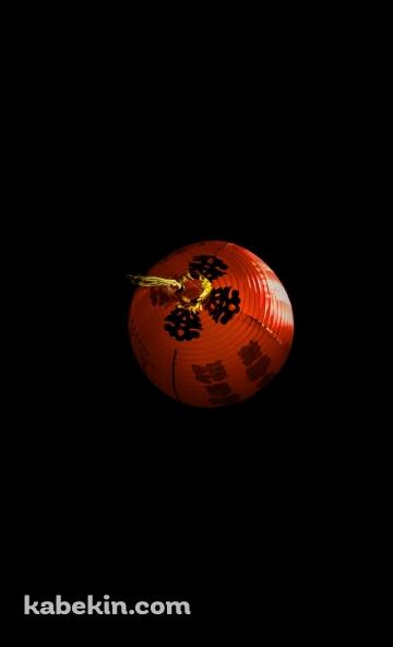 赤い提灯のAndroidの壁紙(360px x 592px) スマホ用