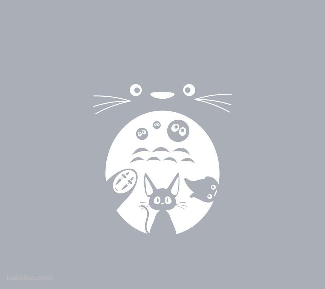 ジブリ トトロ カオナシ キキ まっくろくろすけ 灰色のAndroidの壁紙(1080px x 960px) スマホ用