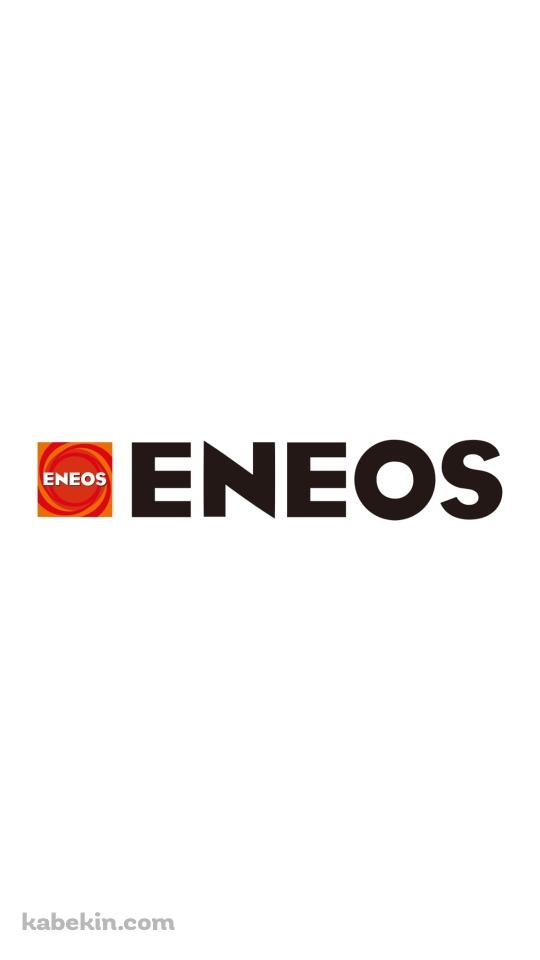 ENEOSのAndroidの壁紙(540px x 960px) スマホ用