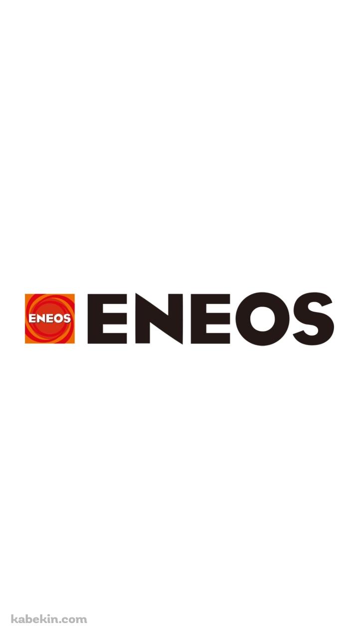 ENEOSのAndroidの壁紙(720px x 1280px) スマホ用