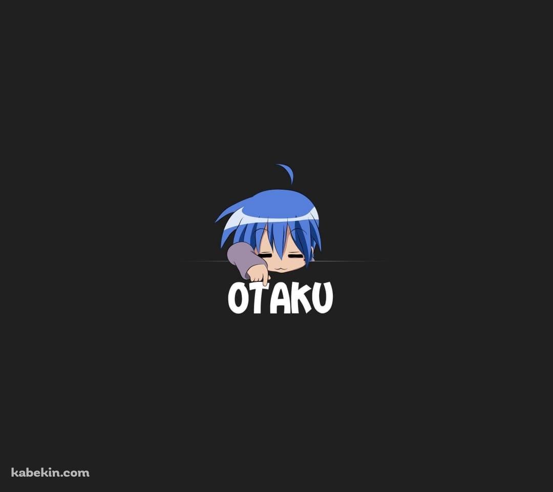 オタク OTAKUのAndroidの壁紙(1080px x 960px) スマホ用