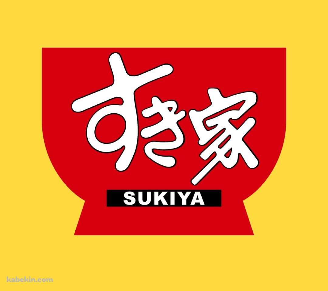 すき家のAndroidの壁紙(1080px x 960px) スマホ用