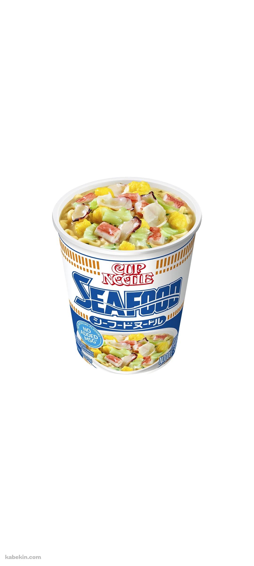 日清カップヌードル シーフードのAndroidの壁紙(1080px x 2400px) スマホ用