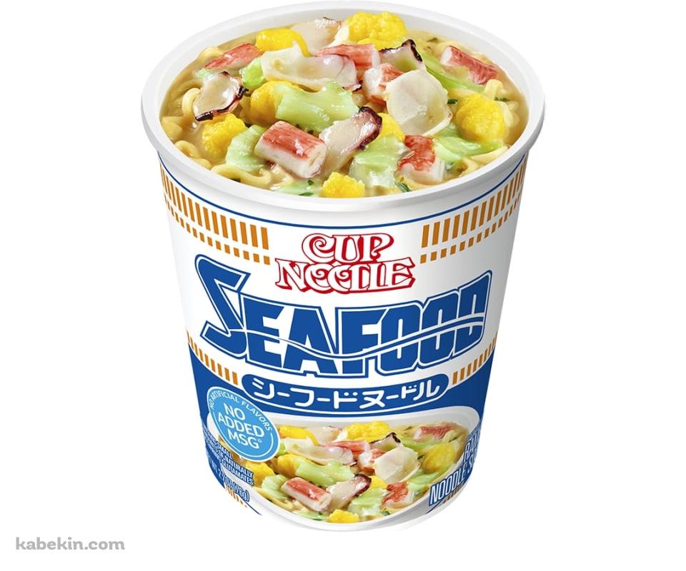 日清カップヌードル シーフードのAndroidの壁紙(960px x 800px) スマホ用