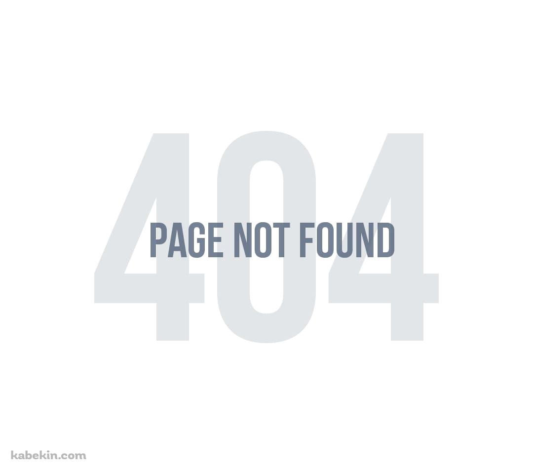 404 not foundのAndroidの壁紙(1080px x 960px) スマホ用