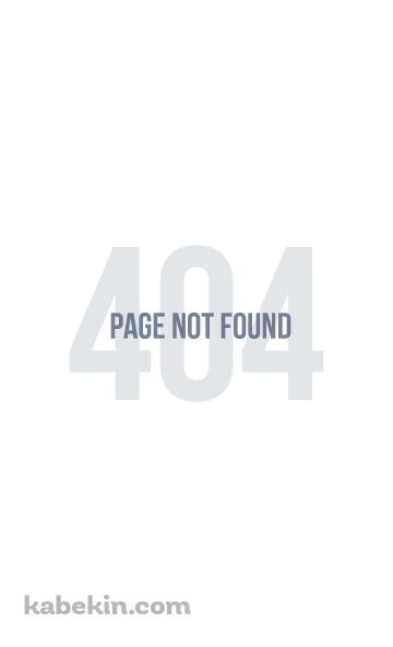 404 not foundのAndroidの壁紙(360px x 592px) スマホ用
