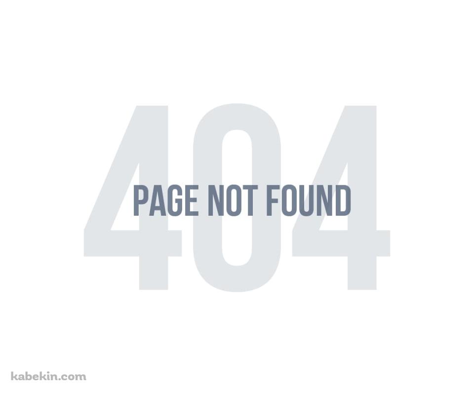 404 not foundのAndroidの壁紙(960px x 800px) スマホ用