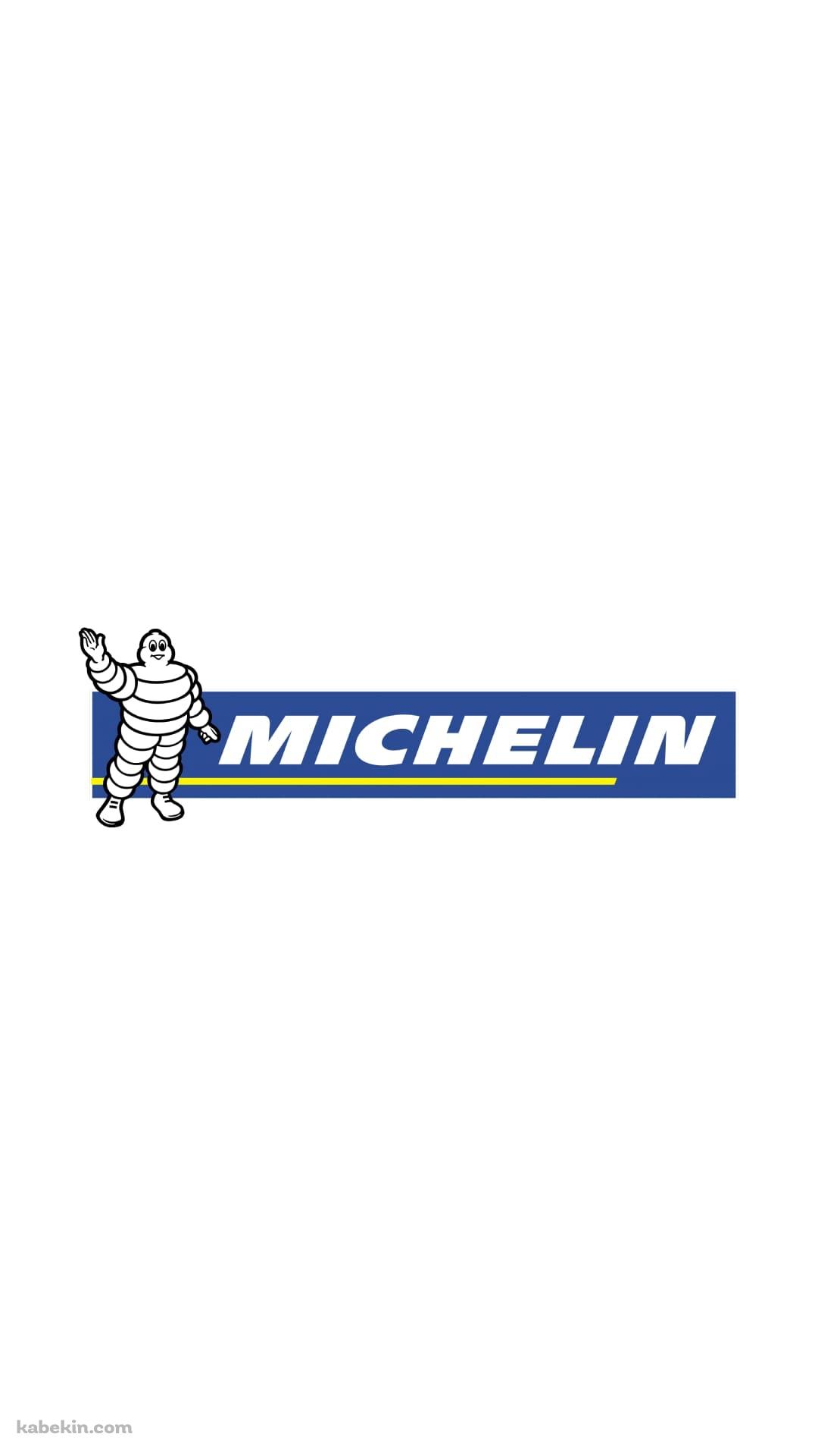 MICHELIN（ミシュラン）のAndroidの壁紙(1080px x 1920px) スマホ用