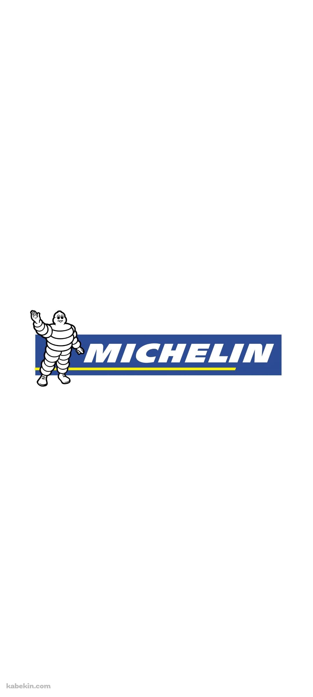 MICHELIN（ミシュラン）のAndroidの壁紙(1080px x 2400px) スマホ用