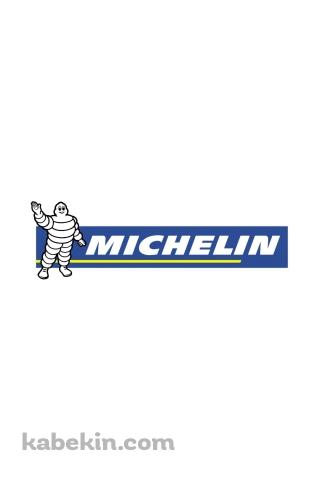 MICHELIN（ミシュラン）のAndroidの壁紙(320px x 480px) スマホ用